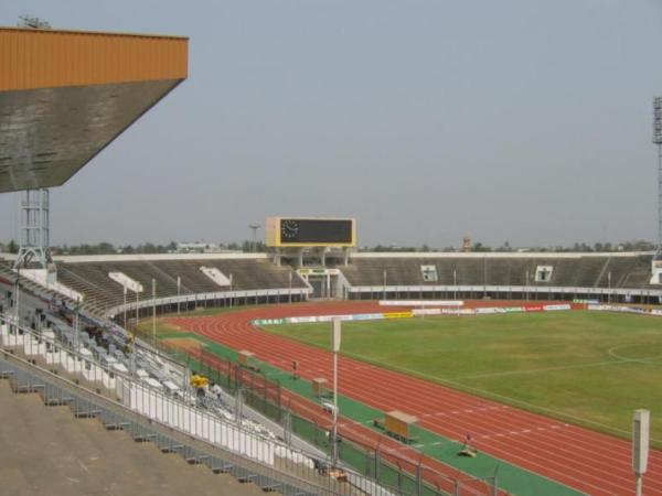 Stade de l'Amitié